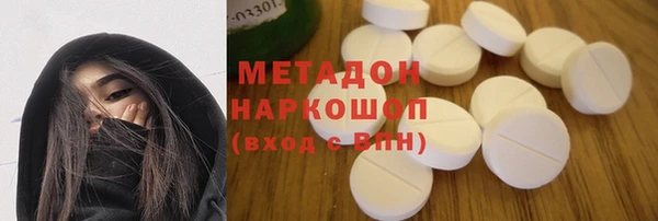 ECSTASY Белоозёрский